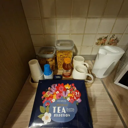 La Casa Di Ely